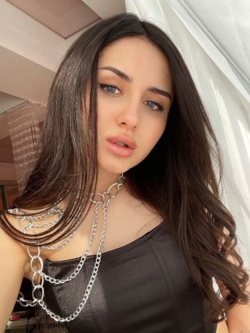 Диана